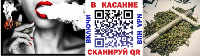 Наркошоп Коркино Каннабис Кетамин Гашиш