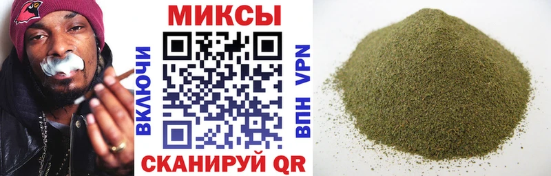 Бутират оксибутират  где продают наркотики  Коркино 