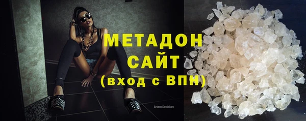 твердый Жердевка