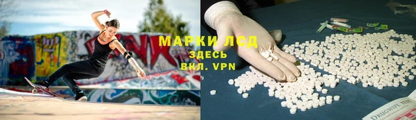 меф Алексин