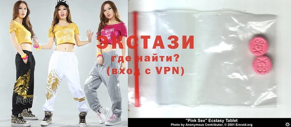 хмурый Алзамай