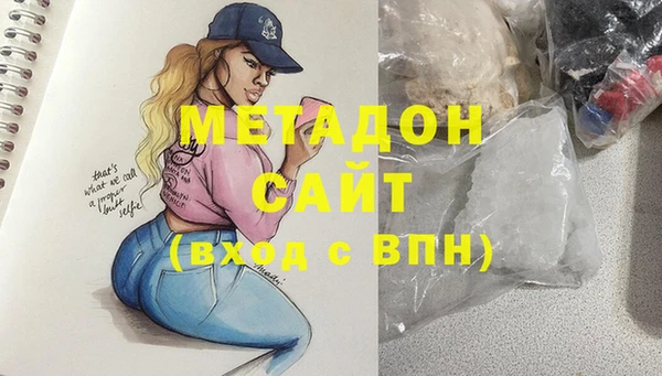 меф Алексин