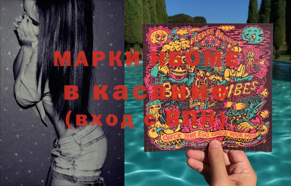 меф Алексин
