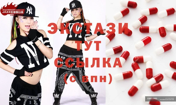 СК Железногорск-Илимский