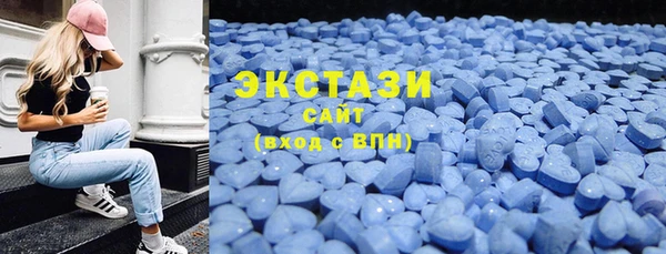 кокаин VHQ Алексеевка
