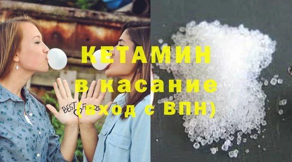 меф Алексин