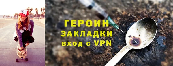 хмурый Алзамай