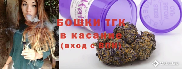 кокаин VHQ Алексеевка