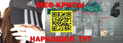 кокаин перу Кунгур