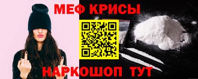 кокаин перу Кунгур