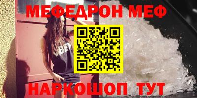 кокаин перу Кунгур