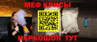 кокаин перу Кунгур