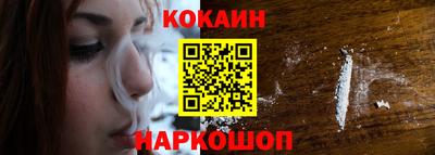 меф VHQ Кумертау