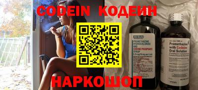 меф VHQ Кумертау