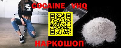 MDMA Кулебаки