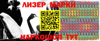 меф VHQ Кумертау