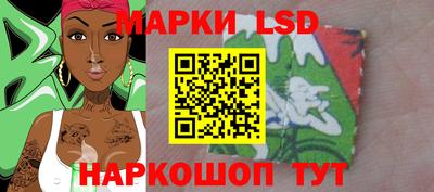 меф VHQ Кумертау