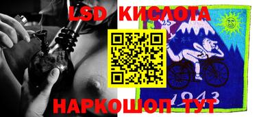 MDMA Кулебаки