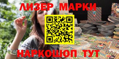 кокаин перу Кунгур