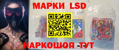 кокаин перу Кунгур