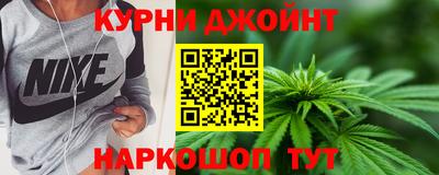 кокаин перу Кунгур