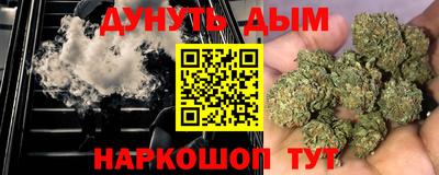 меф VHQ Кумертау