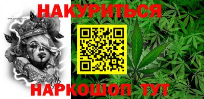 MDMA Кулебаки