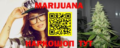 меф VHQ Кумертау