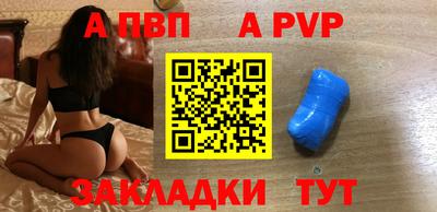 MDMA Кулебаки