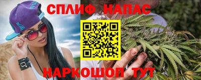кокаин перу Кунгур