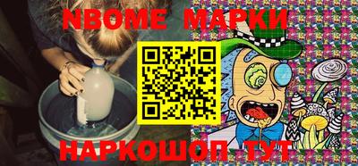 кокаин перу Кунгур
