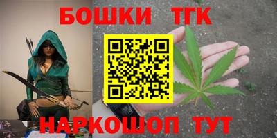 MDMA Кулебаки