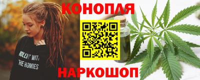 кокаин перу Кунгур