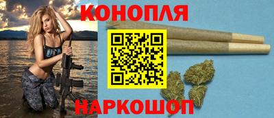 кокаин перу Кунгур