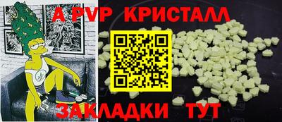 кокаин перу Кунгур