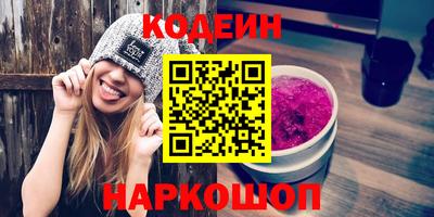 кокаин перу Кунгур