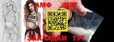 MDMA Кулебаки