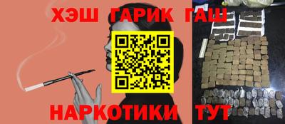 кокаин перу Кунгур