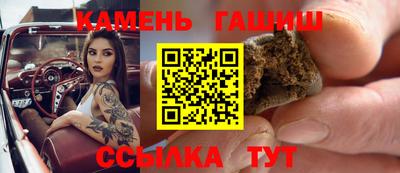 кокаин перу Кунгур