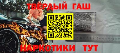 MDMA Кулебаки