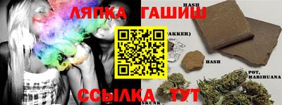 MDMA Кулебаки