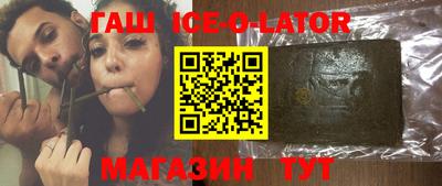 MDMA Кулебаки