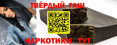 MDMA Кулебаки
