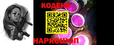 меф VHQ Кумертау