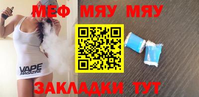 кокаин перу Кунгур