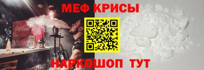 MDMA Кулебаки