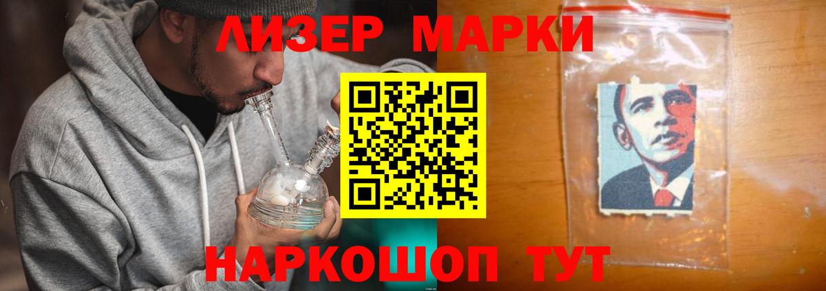 Коркино  MDMA  Вход с VPN  Мефедрон кристаллы  ГАШИШ  Каннабис 