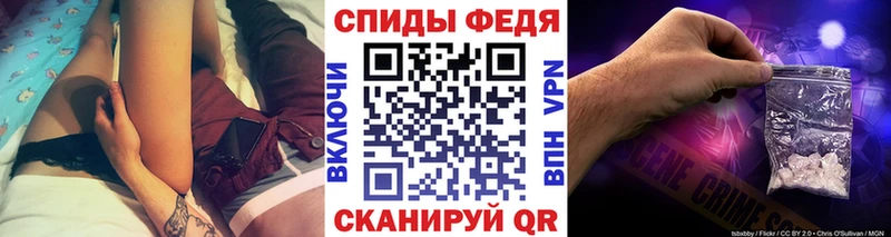 Первитин кристалл  где найти   Коркино 