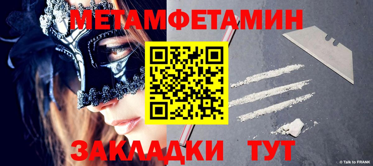 Героин Коркино