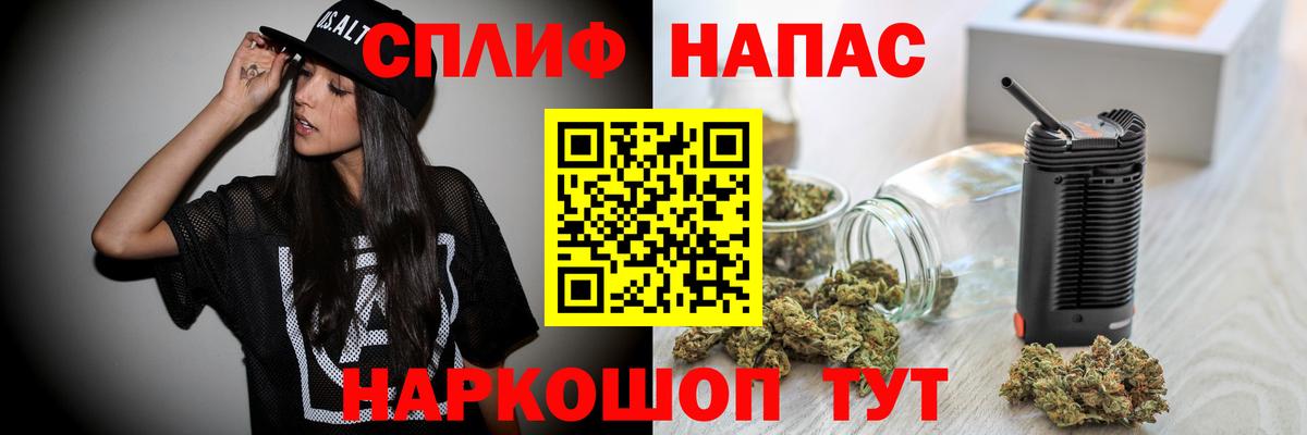 Каннабис ГИДРОПОН Коркино